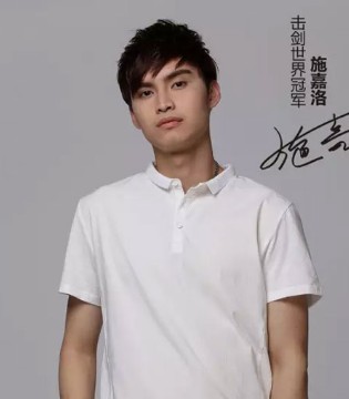 战狼世家,T恤,搭配