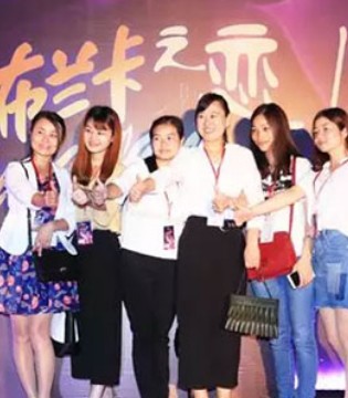 咏仕,2017秋冬新品发布会