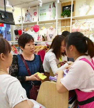 桃花季,云南,罗老板,新店