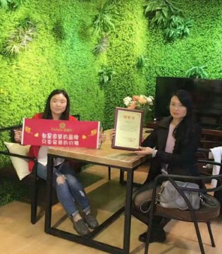 格蕾斯,薇妮兰,女装加盟