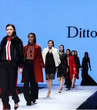 Ditto,迪图,秋冬新品