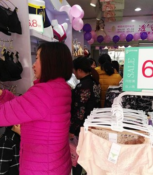闺秘,内衣加盟店,生意火爆