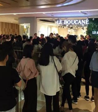 leboucane,波可诺,运动装加盟