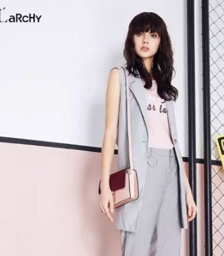Larchy,搭配方式