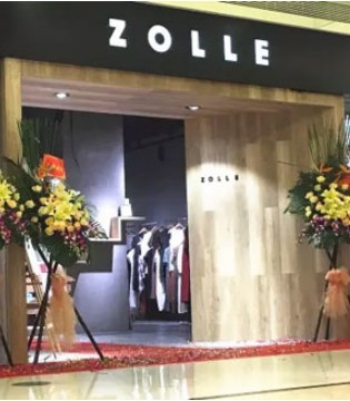 ZOLLE,因为,新装启幕
