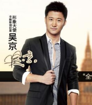 莎斯莱思,开店热潮,男装加盟