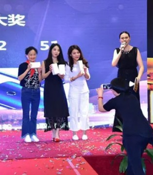 JIAFEN春茗,颁奖晚会