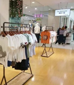 丽比多,山东省,加盟店,开业