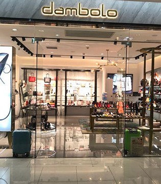 丹比奴,品牌鞋包店,生意火爆