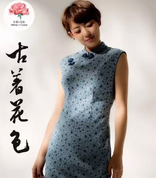 古着花色,夏至新品,穿搭