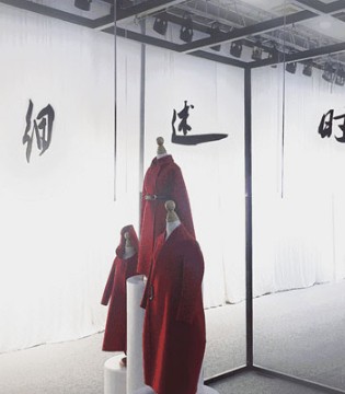 2017冬季新品发布会,ZHUOYING