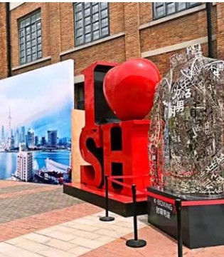 劲霸男装,轻工业发展