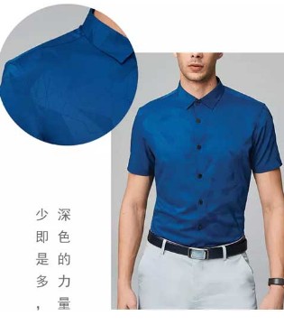 深色衬衫,穿搭