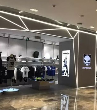 HIPANDA,杭州,开业