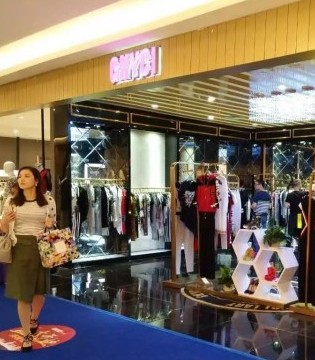 GHYCI,宜昌国贸店,开业活动