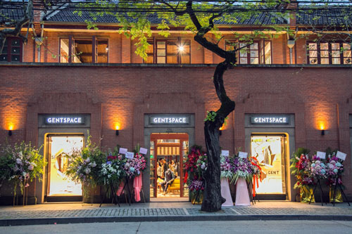 GENTSPACE ,Less is More,Contemporary Classic,时代