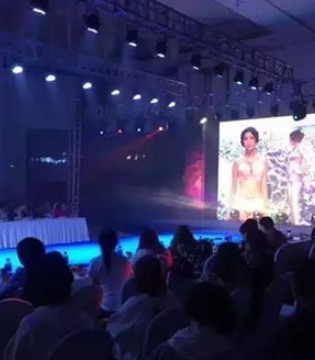 纤妍,2017秋冬新品发布会