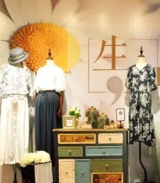 范可儿,生如夏花,搭配