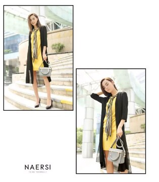 NAERSI,色彩的绝配
