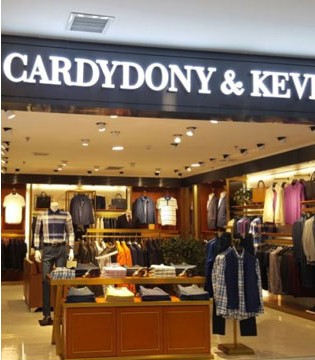 凯迪东尼,CARDYDONY,济宁男装店