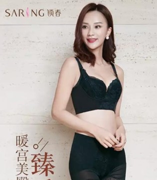 美臀,内裤