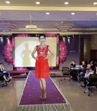 2017秋冬新品发布会,
