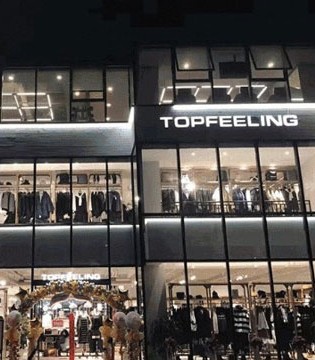 MJstyle,开店41家,快时尚
