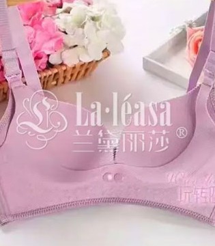 兰黛丽莎,肩带,内衣常识