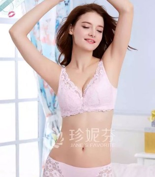 珍妮芬,浅色内衣,发黄,长霉斑