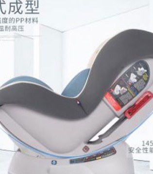 安全座椅,儿童用品