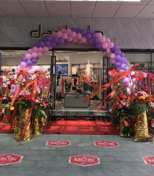 丹比奴,快时尚,新店开业