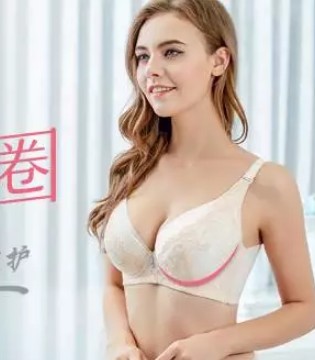 文胸,记忆钢圈