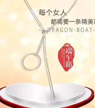 高氏杰,gvssjee