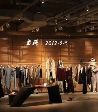 柒秀服饰,实体店崛起,电商