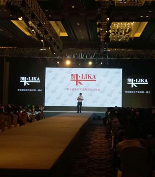 例卡,幕后走到台前,双面尼招商会