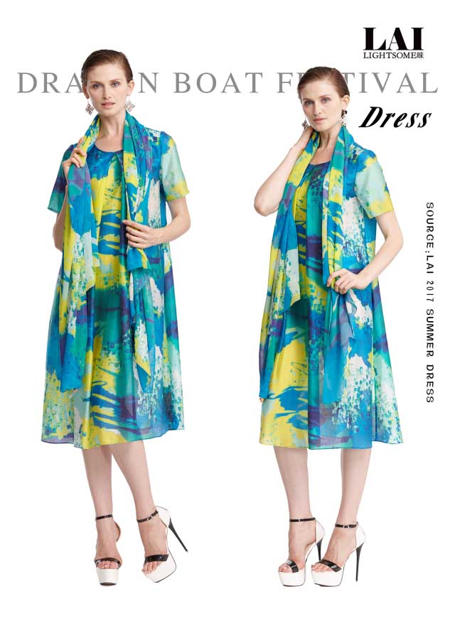 LAI睐 我对端午的态度 是为了成就时尚洒脱的你(图5)