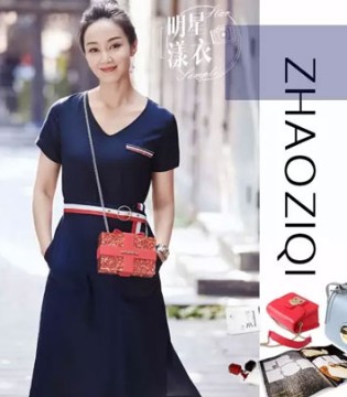 《人民的名义》,赵子琪, AENICE