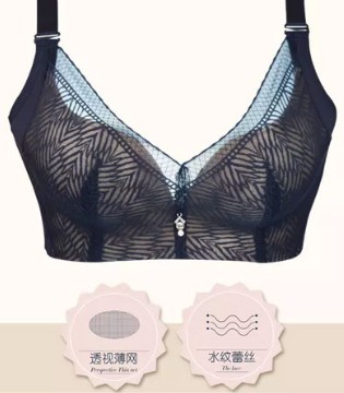 缔妒,聚拢,文胸