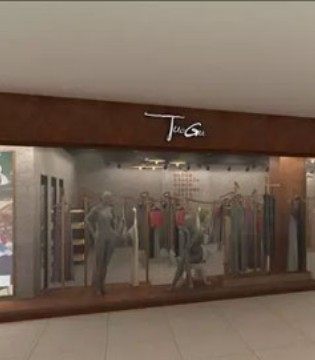 TUOGU,三水新店