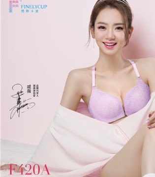戚薇,同款,内衣