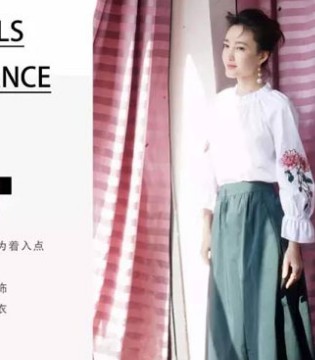 王丽坤,素颜女神