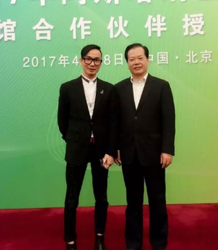 卡拉佛,芭蒂娜,阿斯塔纳世博会