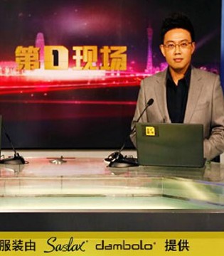 莎斯莱思,广州电视台,全新形象