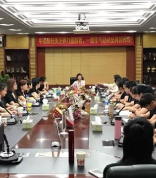 美芝婷,店长实战训练营
