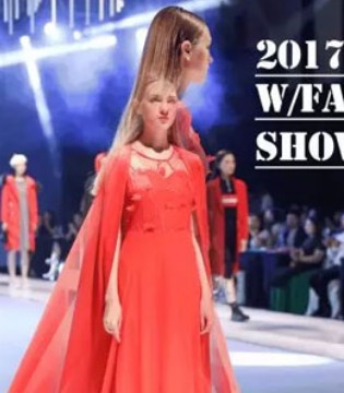 2017冬装新品发布会,