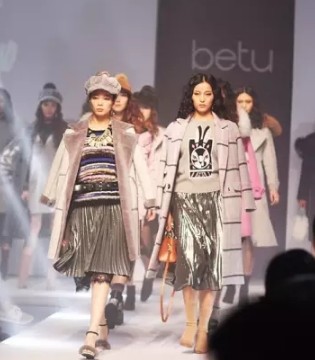 百图女装,时装发布会