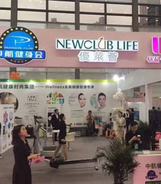 健身行业,Asia Ladies,健身俱乐部