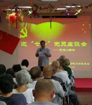 久久童装,爱心,护理院