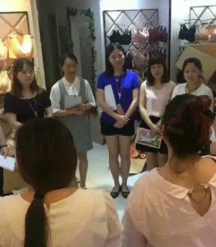 冲锋号,纤妍内衣