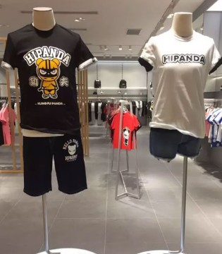 HI PANDA,重庆,男装,开业